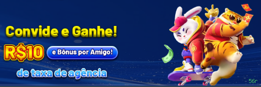 Login rápido no app 56r
